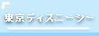 fBYj[V[̏y[W