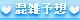 ǗľooG\zł