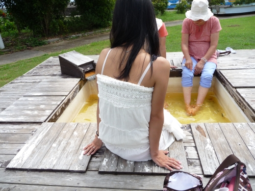 なぎさの湯