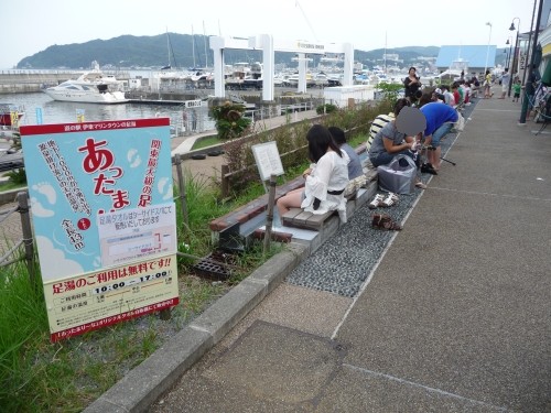 道の駅伊東マリンタウン入口